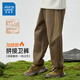 真維斯童裝兒童褲子秋冬2025新款男童保暖加絨褲寬松運動(dòng)褲女童冬裝衛褲