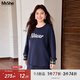 MsShe【衛衣工裝半身裙套裝】大碼女裝2025秋胖mm刺繡抽繩兩件套 【上衣+半身裙】藏青藍色現貨 2XL