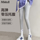 米度麗孕婦褲子春秋孕婦裝秋裝小貓孕婦打底褲春裝薄款外穿托腹褲 純色春秋款-淺灰 XL碼（建議120-150斤左右）