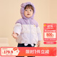 巴拉巴拉嬰兒羽絨服男女童冬季外套撞色萌趣200424107205