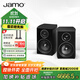 尊寶（JAMO）C707PA MKII有源音響無線藍牙音響HIFI高保真2.0聲道書架音箱家庭影院電視電腦桌面音響金屬黑