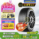固特異（Goodyear）汽車輪胎 195/65R15 91V EF1 SPORT鷹馳F1酷跑 卡羅拉/朗逸/寶來