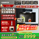 宜盾普嵌入式直飲機(jī)W6家用直飲水機(jī)嵌入式飲水機(jī)凈水器全屋凈水即熱式制冷氣泡水 RO反滲透凈飲機(jī) 嵌入式凈飲機(jī)W6（不含保溫抽屜）