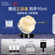 芭比波朗（Bobbi Brown）BB妝前柔潤底霜橘子霜保濕隔離妝前乳50ML生日禮物