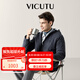 威可多（VICUTU）男士城市輕戶外【破風者二代】秋冬休閑夾克戶外外套男友七夕禮物 深海藍 XL