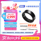 三星 Samsung Ring 智能戒指/智能指環(huán)/精確的睡眠監(jiān)測(cè)及指導(dǎo)/持久續(xù)航 9號(hào) 鈦黑 男女戒指