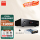NAD C399 發(fā)燒hifi功放機家用立體聲高保真功率放大器大功率180W音樂功放雙聲道2.0 【套裝】C399+MDC2 BluOS D模塊