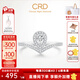 CRD克徠帝【現貨閃發(fā)】公主冠群鑲18K金鉆戒女戒求婚結婚鉆石戒指 PT950 共約18分 主石8分
