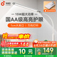 孩視寶國AA全光譜led護(hù)眼臺燈學(xué)生專用護(hù)眼燈兒童夾式床頭燈臥室閱讀燈 【臺夾兩用護(hù)眼燈】VL821A-D