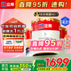 立邦乳膠漆五合一油漆竹炭抗甲醛內(nèi)墻乳膠漆室內(nèi)墻面漆凈味環(huán)保無添加 【竹炭抗甲醛】 54L*1件 套裝(2面1底) 免費調(diào)色