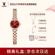 花花公子手表女2025新款小表盤(pán)學(xué)生防水石英表生日禮物送女友輕奢品牌手表