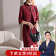 雪夕（XUEXI）媽媽裝喜婆婆婚宴禮服結(jié)婚丈母娘穿的紅色連衣裙中老年女裝旗袍款
