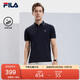FILA 斐樂官方polo衫男2025年夏季涼感短袖t恤透氣男士休閑商務(wù)上衣