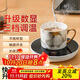 PAKCHOICE數(shù)顯智能恒溫加熱杯墊可調(diào)溫辦公室家用暖杯墊熱牛奶飯菜神器
