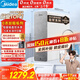 美的（Midea）國家補貼凈水器家用0阻垢劑白澤1000G 5年長效RO反滲透 廚下式凈水機過濾器直飲機凈水機 七夕禮物