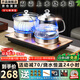 開(kāi)品全自動(dòng)雙壺上水底部涌泉上水 雙壺恒溫24小時(shí)電熱燒水壺 家用茶臺煮茶燒水煮杯 嵌入式茶臺茶桌1L 雙壺上水 20X37CM燒水消毒 桶水款
