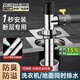 卓貝詩(shī)洗衣機地漏接頭下水三通排水二合一加長(cháng)斷層專(zhuān)用防臭防溢水延長(cháng)管 晶鉆銀【加長(cháng)斷層】洗衣機地漏三通 長(cháng)短自由組裝丨防臭防溢水