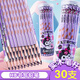 一正鉛筆30支開(kāi)學(xué)入學(xué)必備三麗鷗HB三角桿小學(xué)生文具女孩生日禮物幼兒園矯正握姿洞洞筆庫洛米YZ9975