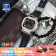 卡西歐（CASIO）【送禮物】男表G-SHOCK東京暮色小方塊金銀磚太陽(yáng)能運動(dòng)電子腕表 GMW-B5000-1神秘銀膠-人氣推薦
