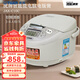 虎牌 TIGER/虎牌JAX-C10C智能電飯鍋3-4人份家用蒸格3L黑圓弧內(nèi)鍋碗型加熱電飯煲官方專賣 淺灰色 3L