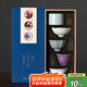 不拙茶杯主人杯單杯個(gè)人專(zhuān)用禮物高檔中秋節禮品禮盒五大名窯清風(fēng)杯