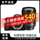 佳能（Canon）EOS 60d 70d 80d 90d APS半畫(huà)幅中高端二手單反相機 數碼照相機 90D+18-135 IS STM套機 準新
