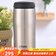 虎牌（TIGER）保溫杯不銹鋼商務(wù)原裝進(jìn)口男女水杯MJA-B036  360ML 不銹鋼色XC 360ml