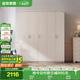 全友家居衣柜韓式田園臥室家用家具成品衣柜掛衣柜大衣柜衣櫥五門衣柜