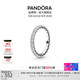 潘多拉（PANDORA）Pandora的心戒指925銀心型密鑲閃耀簡(jiǎn)約高級疊帶教師節禮物 pandora的心 52mm—12號圈口