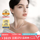 大溪地4-5mm高品質(zhì)極光淡水珍珠項(xiàng)鏈 18K金強(qiáng)光有核小米珠鏈七夕禮物