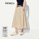 MO&Co.半身裙2025夏新品UPF50+防曬A字裙附腰帶MBE2SKTT02戶(hù)外穿搭 煙咖色 M