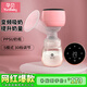孕貝電動(dòng)吸奶器無(wú)痛變頻吸乳器便攜一體式集乳器大吸力全自動(dòng)撥奶擠奶