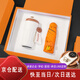 愛奢爾中秋節(jié)禮品國(guó)慶節(jié)禮物實(shí)用伴郎伴手禮商務(wù)保溫杯禮盒退伍紀(jì)念獎(jiǎng)品 橙色（316咖啡杯+雨傘）橙禮盒 中秋節(jié)紀(jì)念品定制