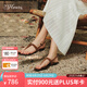 73Hours孫千同款女鞋跳進(jìn)假日2025夏季新款平底休閑夾趾涼鞋女外穿人字拖 棕色 39