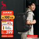 愛(ài)華仕雙肩包男時(shí)尚商務(wù)電腦包通勤差旅大容量背包15.6英寸象影系列黑色