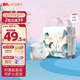 凱兒得樂(lè )小鹿褲拉拉褲XXXXL22片(超20kg)嬰兒學(xué)步褲成長(cháng)褲尿不濕