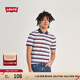 Levi's【商場同款】李維斯男士美式經(jīng)典蝙蝠標休閑Polo衫A4842 混色條紋 M