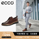 愛(ài)步（ECCO）皮鞋男 男士皮鞋夏季休閑皮鞋透氣軟底商務(wù)德比鞋 適動(dòng)混合836404 棕色83640401053 42