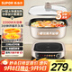 蘇泊爾（SUPOR）IH電火鍋 0氟鈦陶6L家用多功能電熱鍋2200W猛火烤涮一體火鍋專用鍋分體式電磁爐電炒鍋C22-IC800