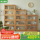 良工（lg）翻門(mén)書(shū)柜實(shí)木家用書(shū)架書(shū)柜組合落地帶門(mén)書(shū)櫥學(xué)生簡(jiǎn)約橡木展示柜 三個(gè)書(shū)柜組合原木色(長(cháng)2.4米)