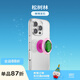 PopSockets【指尖珍寶】泡泡騷精靈泉水/冰面/寶石手機支架蘋(píng)果磁吸囊伸縮防摔粘貼指環(huán)扣MAGSAFE磁吸圓啪嗒 松樹(shù)林