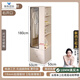 唯有悠品【包安裝】全實(shí)木衣柜家用臥室玻璃門(mén)簡(jiǎn)約收納儲物大衣柜 單門(mén)白色帶抽屜【50*50*180】
