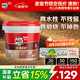 Davco德高環(huán)氧彩砂水性美縫劑 十大品牌仿古地瓷磚防水防霉 塵煙飄渺灰