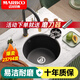 邁銳博（MARBOO）德國石英石水槽圓形洗菜盆廚房吧臺圓槽西廚水池島臺小單槽黑182 【Φ38】185套餐B:加厚槽體耐磨損