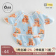 OAK FAMILY寶寶飯兜兒童罩衣小孩吃飯防水防臟防污  派對(duì)熊 均碼