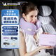 米其林（MICHELIN）旅行u型枕便攜護頸枕飛機脖枕長(cháng)途出行頸托辦公午睡u形頸枕