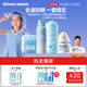 Hi!papa海龜爸爸兒童防曬套裝小光盾pro30g+防曬噴霧55ml+冰沙霜+海泡泡