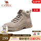 駱駝（CAMEL）戶(hù)外登山靴男女同款潮流中幫休閑軟底工裝靴 GE12247126W 卡其 女 36