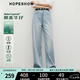 紅袖寬松垂感拖地牛仔褲2025夏季新款女裝萊賽爾中腰顯瘦顯高闊腿長褲 淺牛仔藍070 M