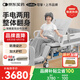 可孚電動(dòng)護(hù)理床智能床手電一體老年人病床家用癱瘓多功能醫(yī)療床全自動(dòng)
